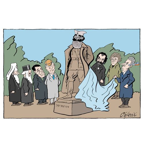 Corax 4