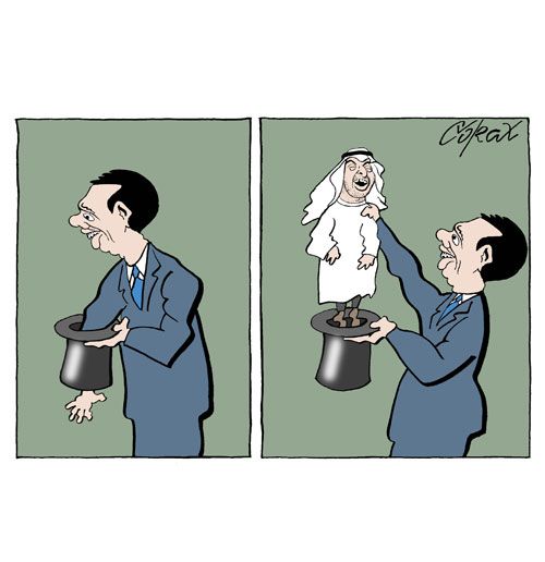 Corax 13