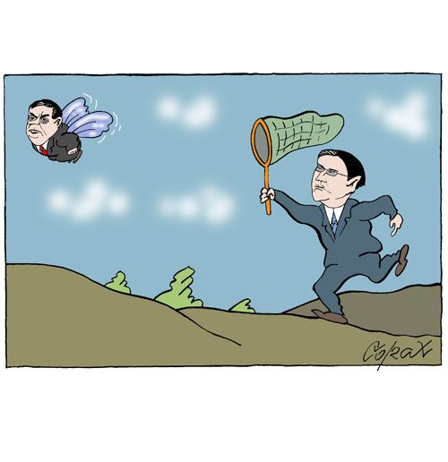 Corax 2