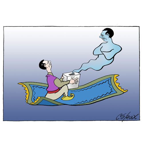 Corax 5