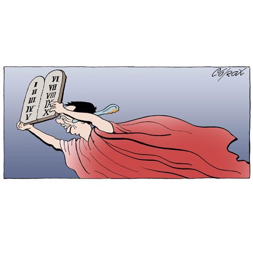 Corax 11