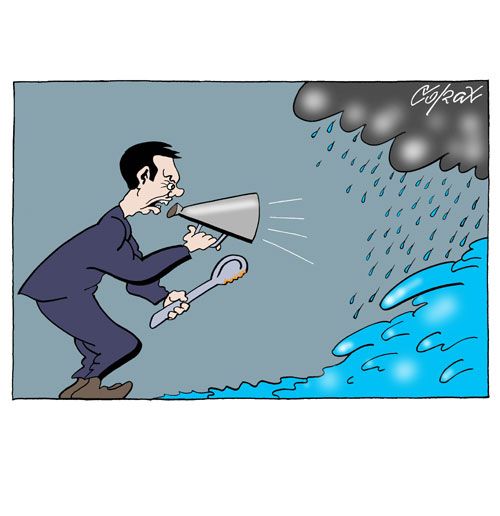 Corax 6