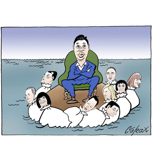 Corax 2