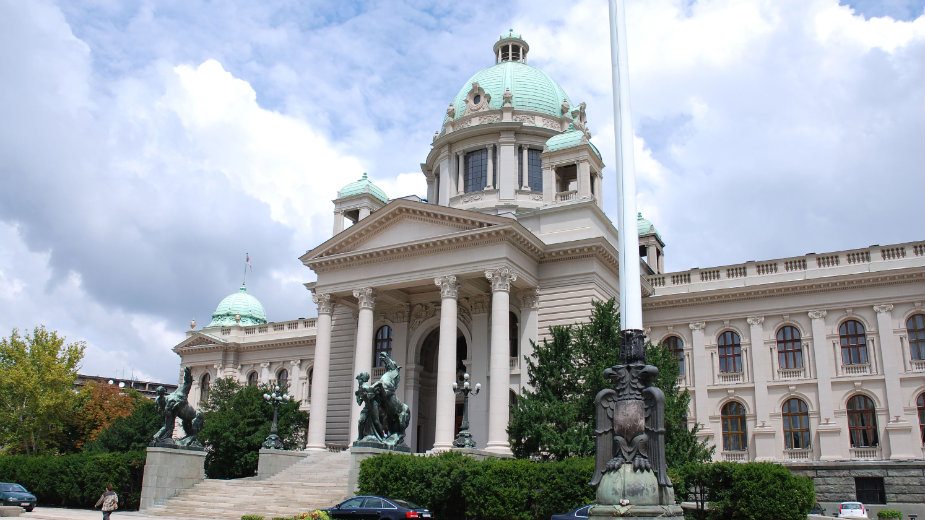 Skupštini podneta inicijativa da Srbija postane kraljevina 1