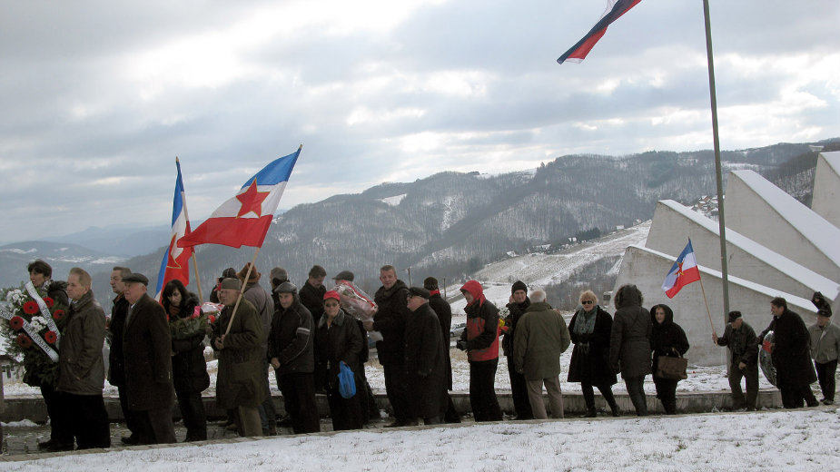 Simbol slobode i antifašizma 1