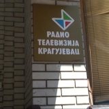 Pet meseci bez plata u RT Kragujevac 2