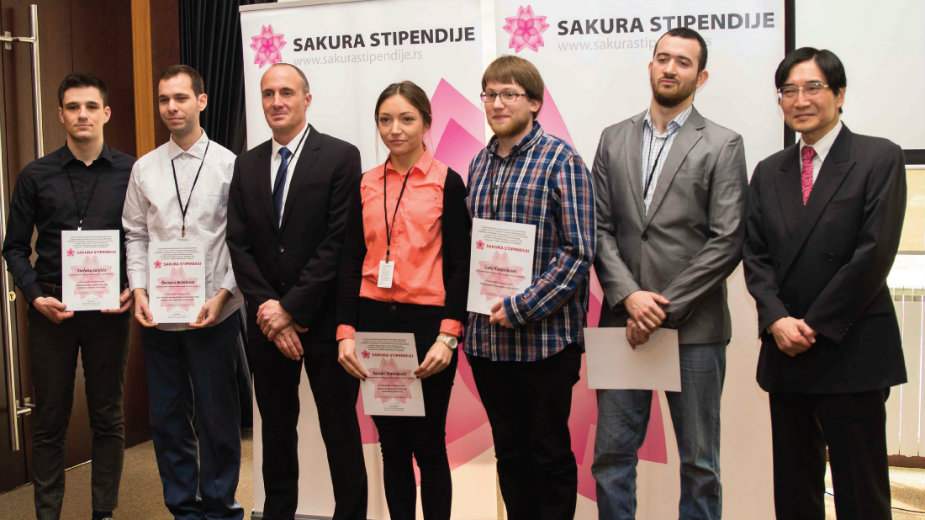 Konkurs za Sakura stipendije 1