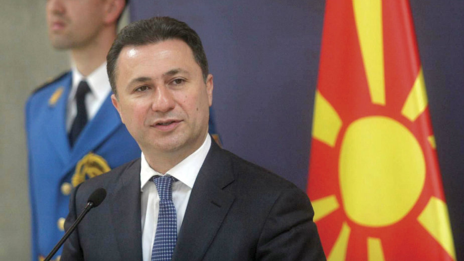 Gruevski nije uspeo da formira vladu 1
