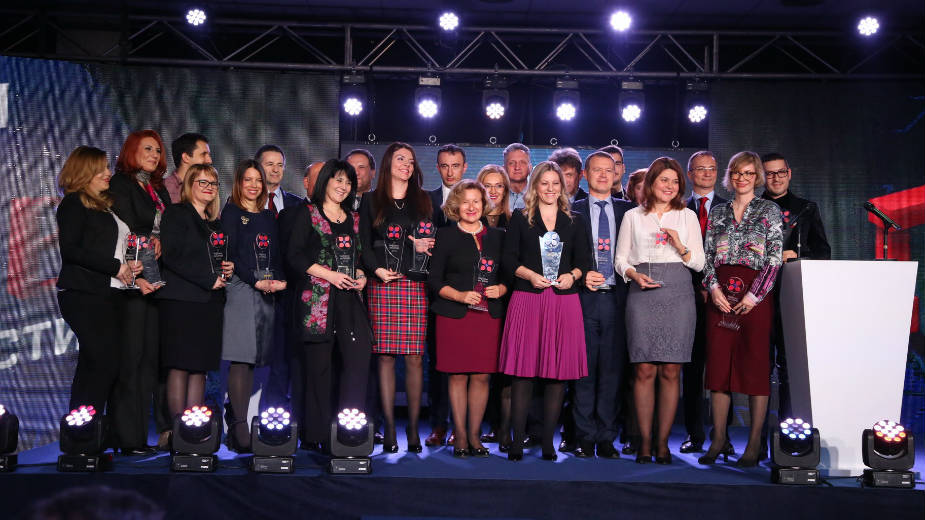 Dodeljene nagrade "Najbolje iz Srbije" 1