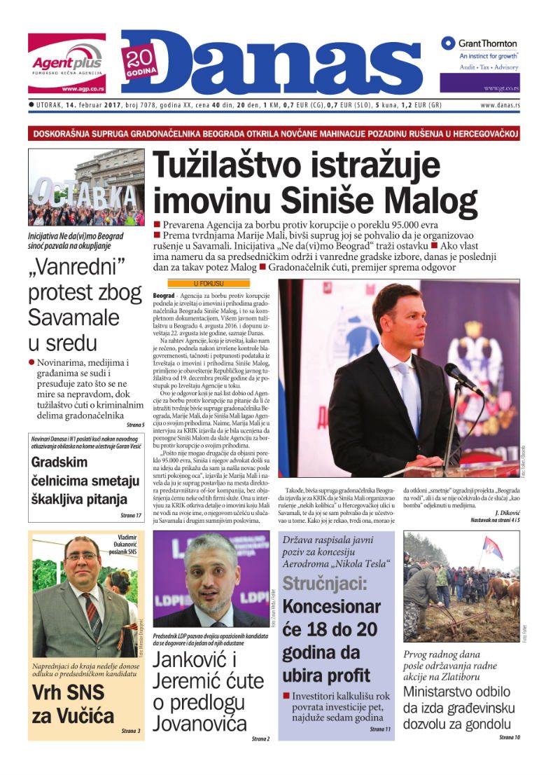 Naslovna za utorak 14.02.2017 1