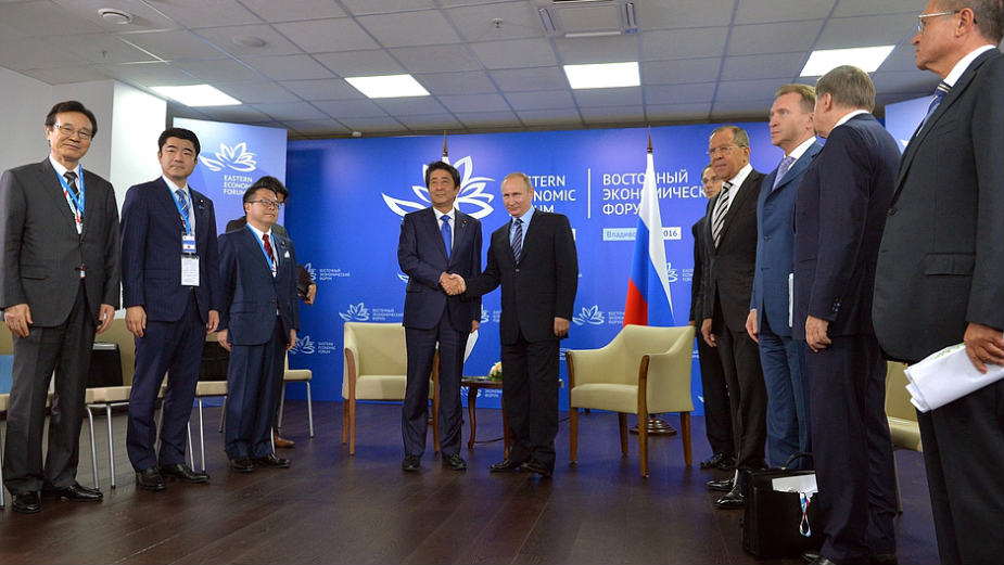 Spor Rusije i Japana oko Kurilskih ostrva 1