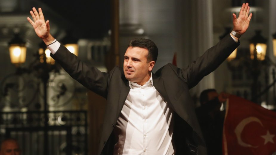 Zoran Zaev: Laž je da ćemo tužiti Srbiju za genocid 2