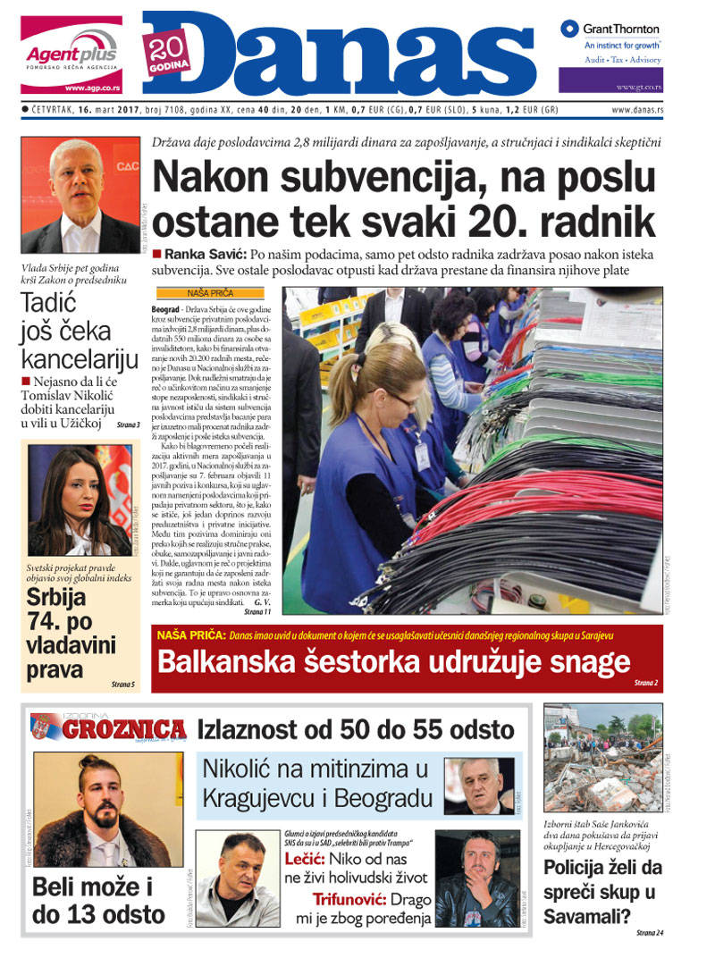 Naslovna za četvrtak 16.03.2017 1