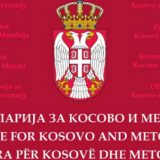 Kancelarija za KiM osudila hapšenje srpskih mladića 13