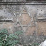 Nepoznata zaostavština i imovina jevrejske zajednice 1