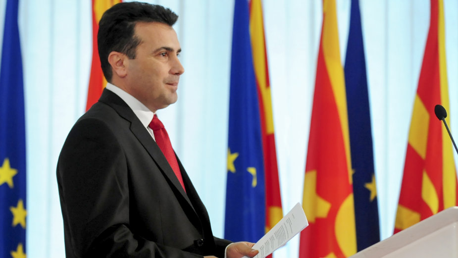 Zaev: Makedonija oko Kosova i Unesko neutralna 1