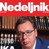 Vučić: Janković me nikada neće pobediti 14