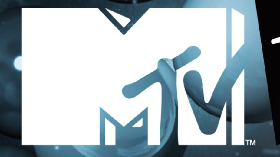 Portal MTV.rs prestaje sa radom 1