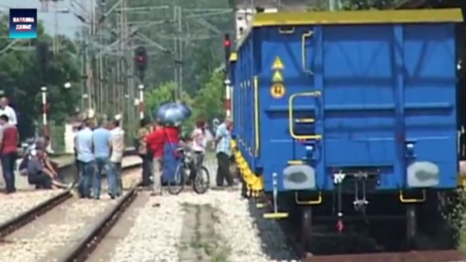 Radnici "Goše" najavili blokadu pruge za sutra od 9 sati (VIDEO) 1