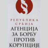 Protest UNS-a i NUNS-a Skupštini Srbije 3