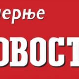 Izvršni direktori Kompanije „Novosti“ nisu podneli ostavke 8