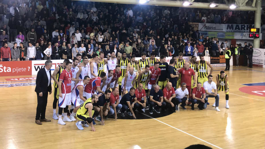 Pobeda Fenerbahčea u Čačku 1