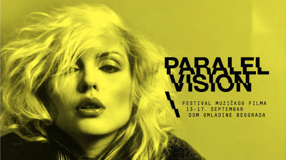 Festival muzičkog filma Paralelne vizije 1