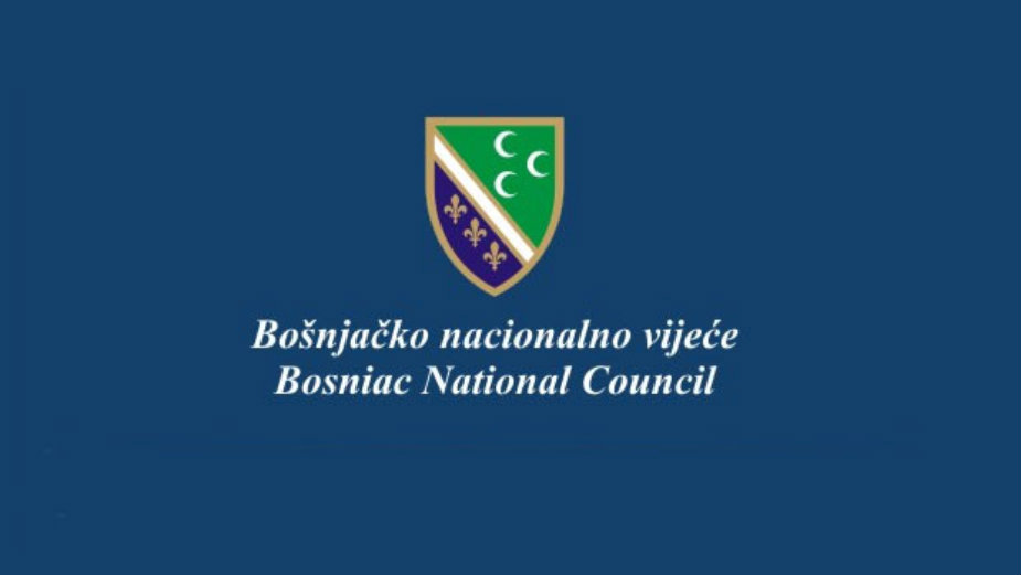 BNV obeležava Dan bošnjačke nacionalne zastave 1