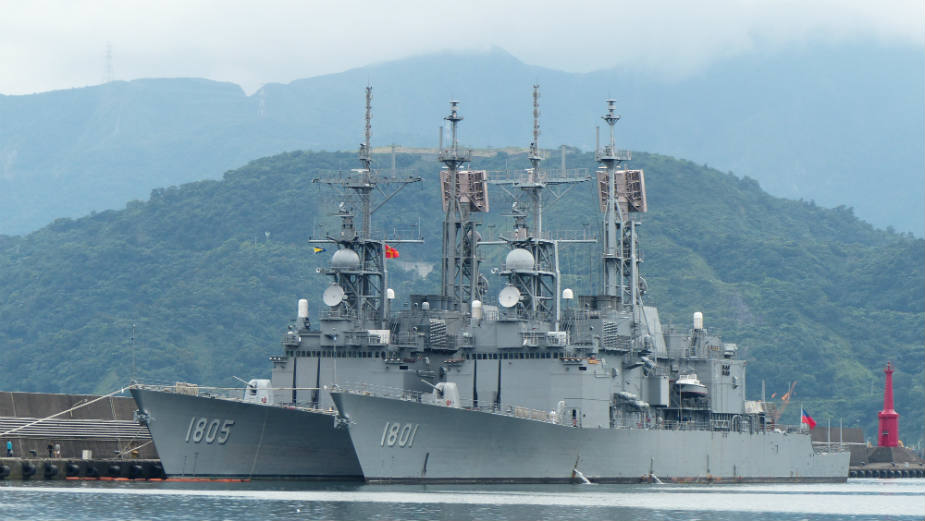 Peking i Manila se međusobno optužuju za sudar dva broda u Južnom kineskom moru 1