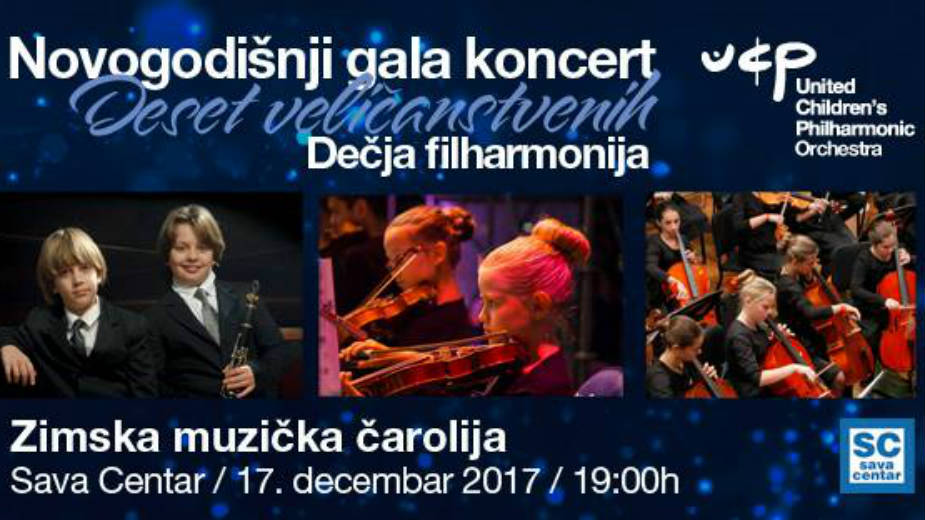 Novogodišnji gala koncert Dečje filharmonije 17. decembra 1