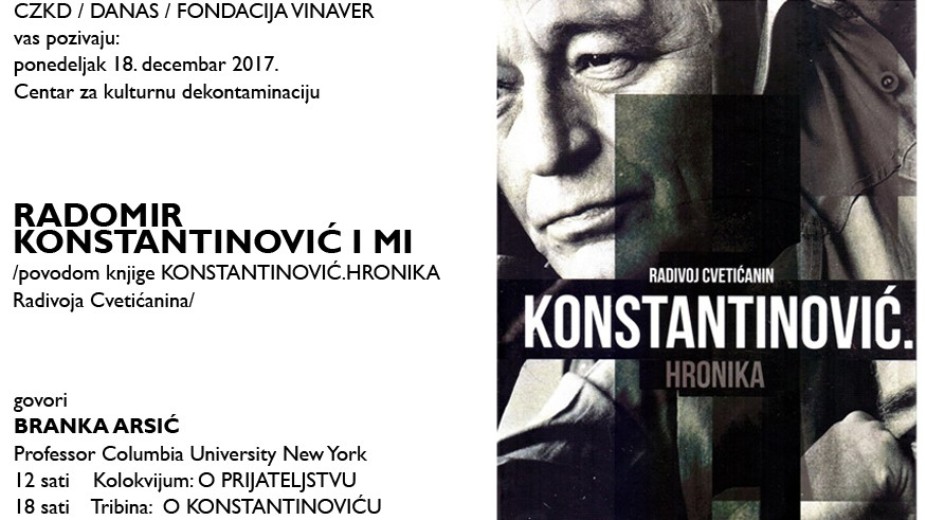 Tribina "Radomir Konstantitović i mi" u CZKD (LIVE STREAM) 1