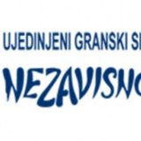 Protest ukoliko direktor ne prestane sa "opstrukcijom sindikata" 7