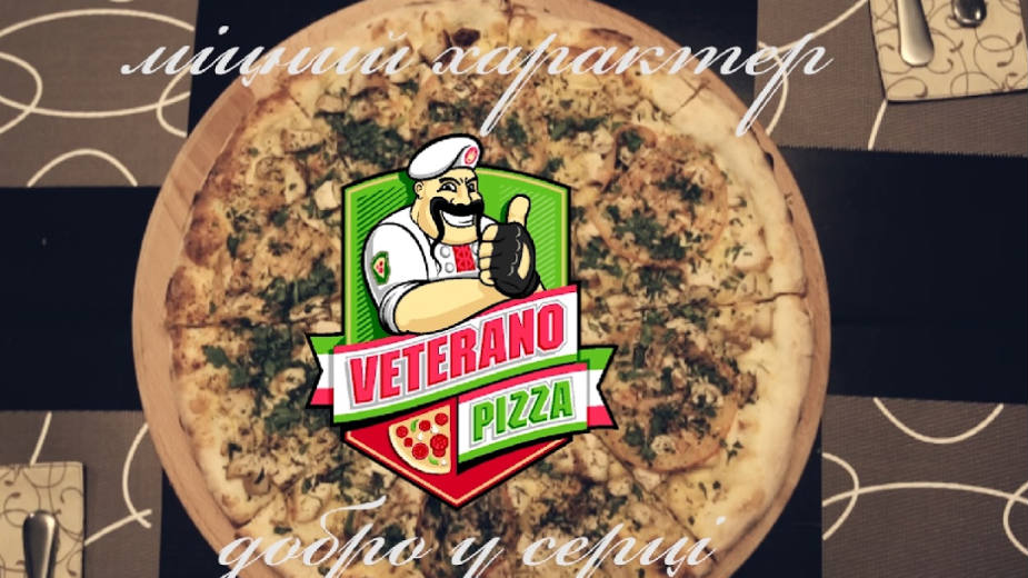 Pizza Veterano - najukusnija pica vojnika ATO 1