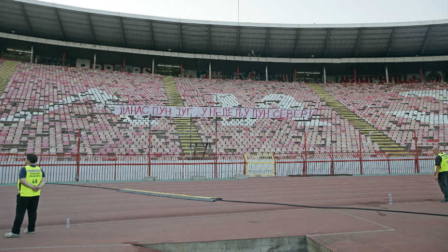 Zvezda bez publike, Partizan bez 30.000 evra, 1