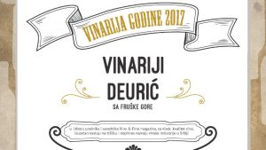 Vinarija godine 2017: Deurić, Fruška Gora 2