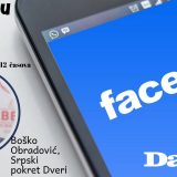 Boško Obradović 16. februara odgovara na Fejsbuku 3