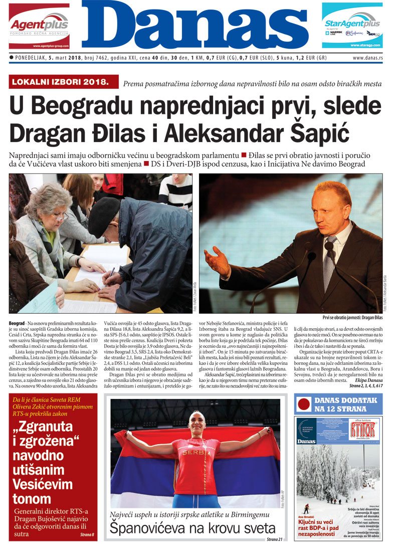 Naslovna strana za 5. mart 2018. 1