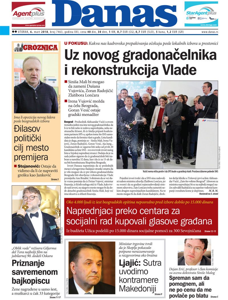 Naslovna za 6. mart 2018. 1