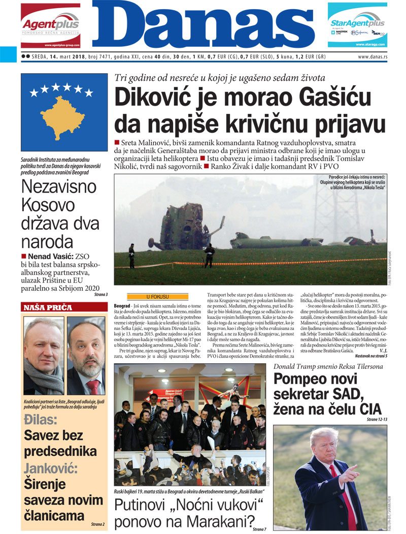 Naslovna strana za 14. mart 2018. 1