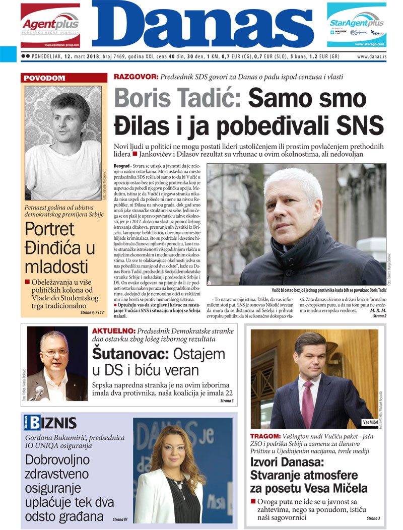 Naslovna strana za 12. mart 2018. 1