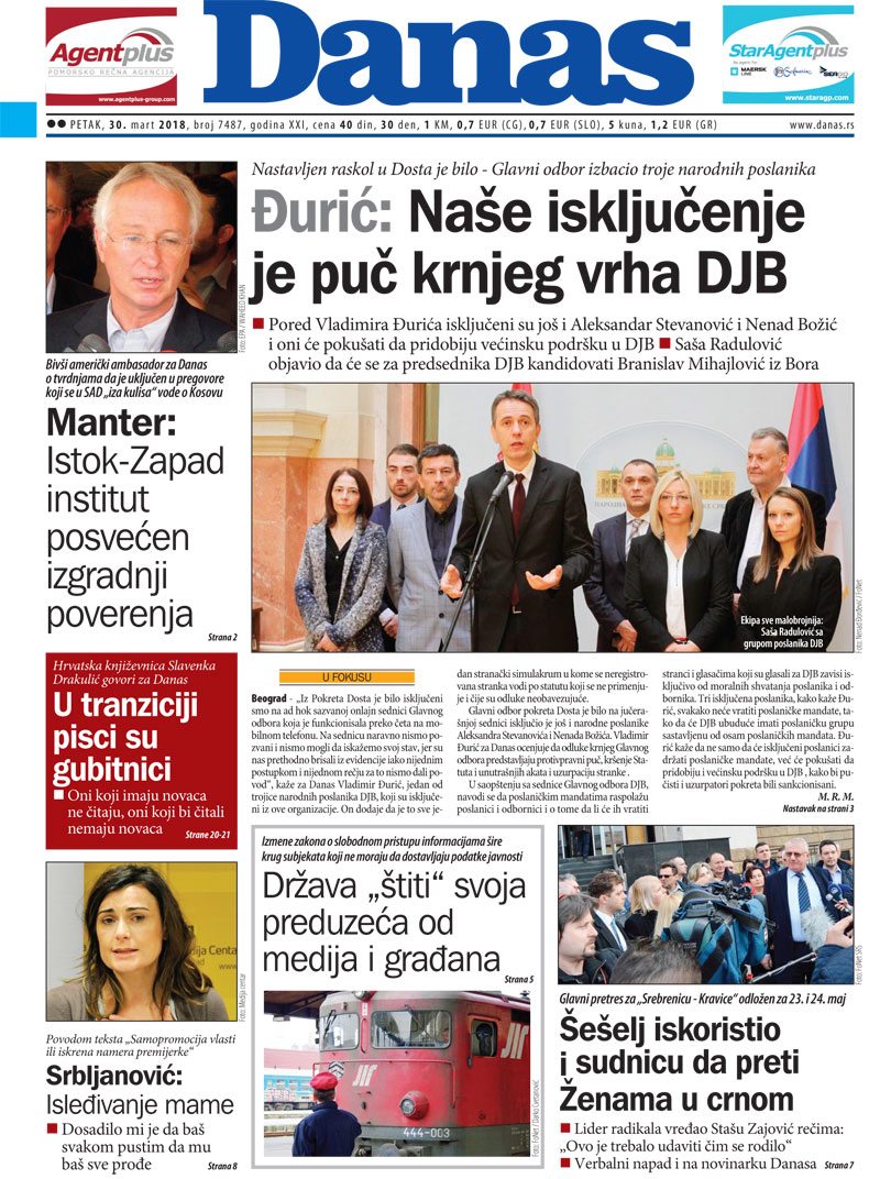 Naslovna strana za 30. mart 2018. 1