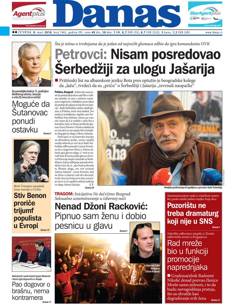 Naslovna za 8. mart 2018. 1