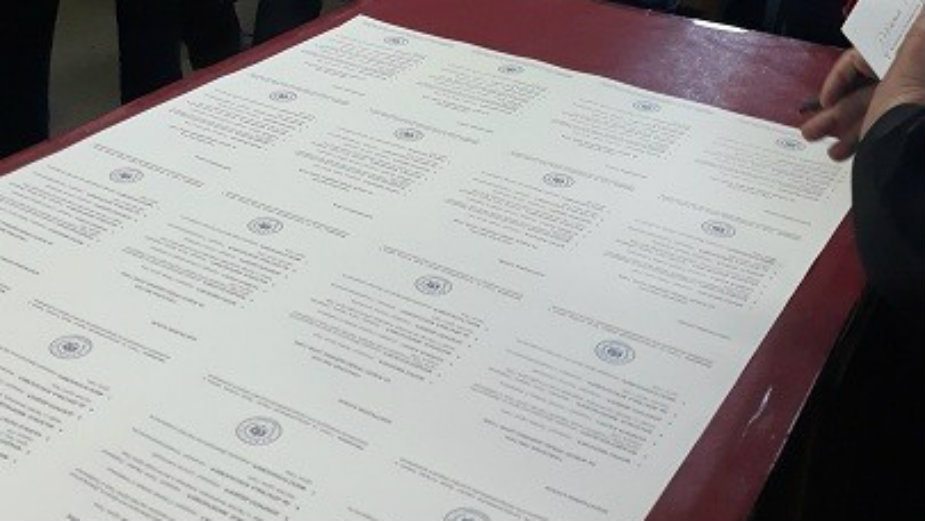Crna Gora: Počelo štampanje glasačkih listića 1