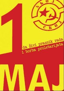 Prvomajski plakati u SFRJ: Da živi prvi maj i borba proleterijata 2