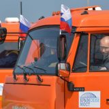 Putin: Most spojio Rusiju i Krim 4