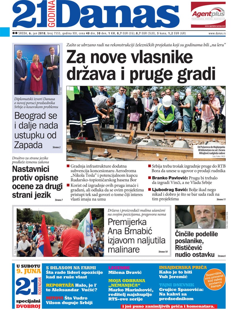 Naslovna strana za 6. jun 2018. 1