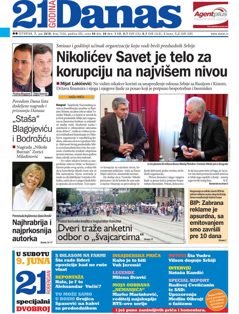 Naslovna strana za 7. jun 2018. 1