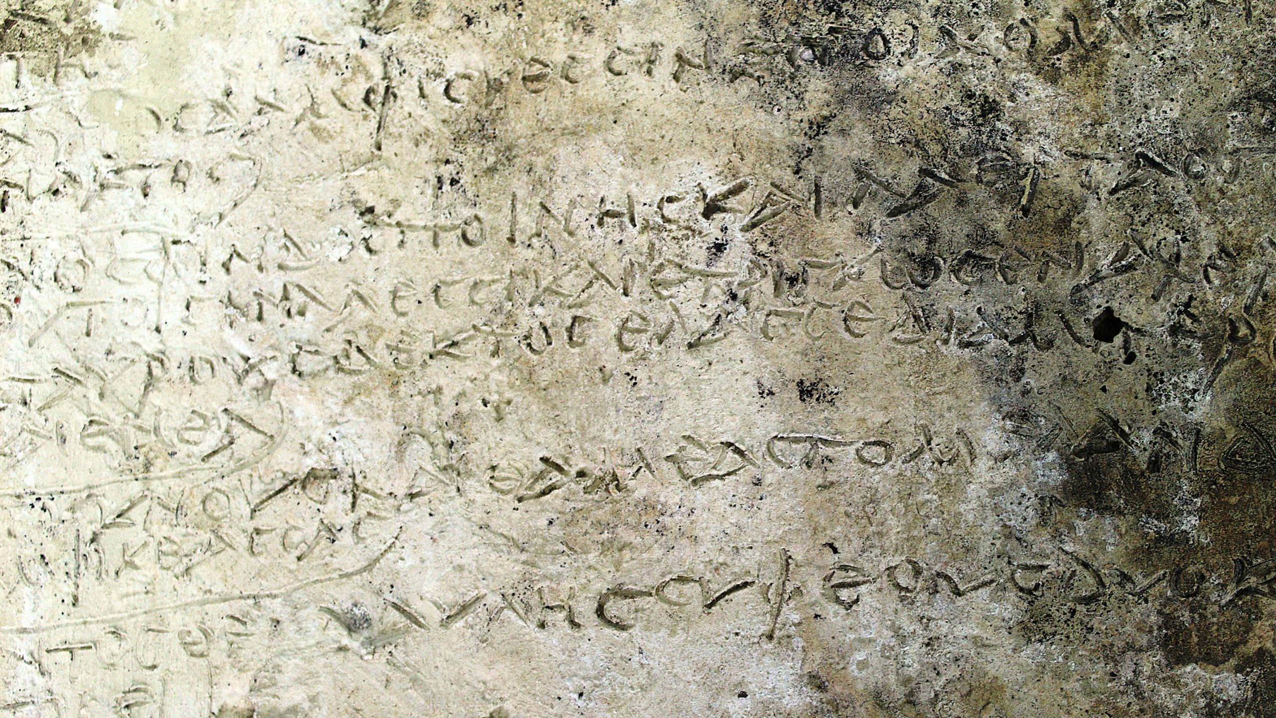 Arheolozi u Grčkoj otkrili najstariji fragment epa o Odiseju 1
