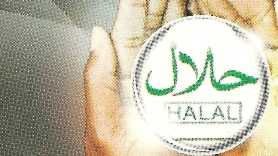 Zigler: Promocija halal hrane 1