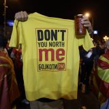 Makedonska opozicija: Penzija za Zaeva 13